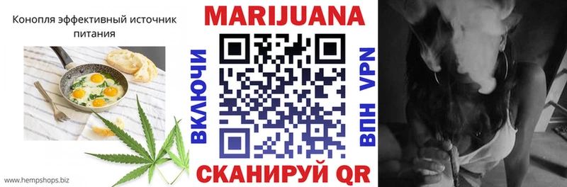 Canna-Cookies конопля  Купить где  Кирово-Чепецк 