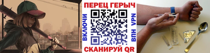 ГЕРОИН афганец  Купить закладки  Кирово-Чепецк 