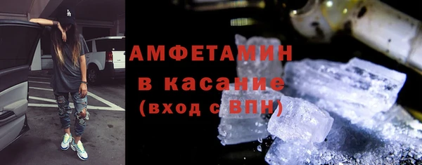 марки lsd Дмитров