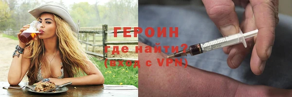 марки lsd Дмитров