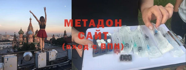 дурь Дмитриев