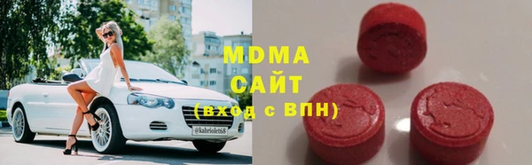 дурь Дмитриев
