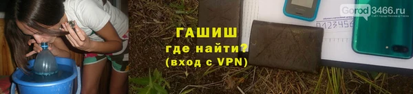 марки lsd Дмитров
