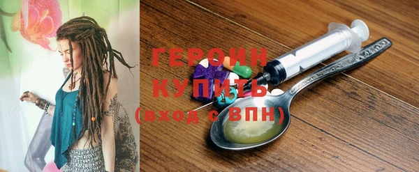 дурь Дмитриев