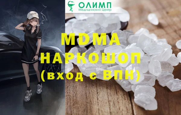 дурь Дмитриев