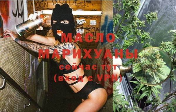 PSILOCYBIN Гусев