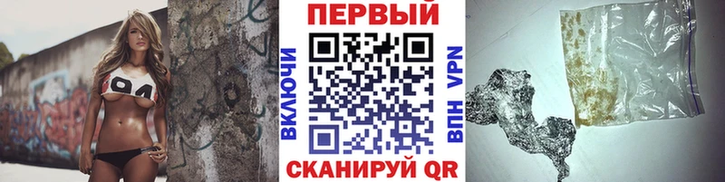 Метамфетамин мет  Купить  Кирово-Чепецк 