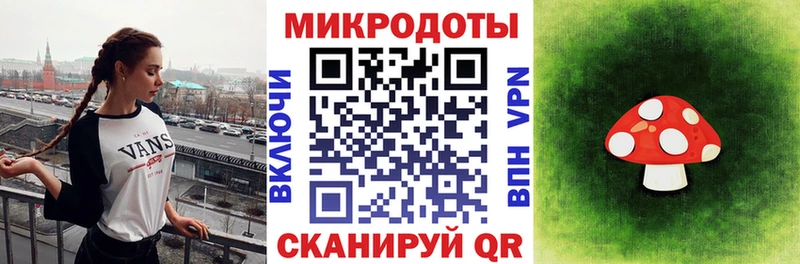 Галлюциногенные грибы прущие грибы  Купить закладки  Кирово-Чепецк 